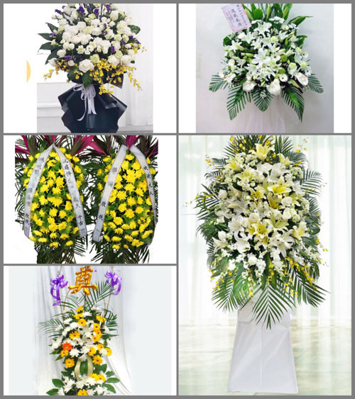 福建福州连江县长龙镇白事花篮预定
